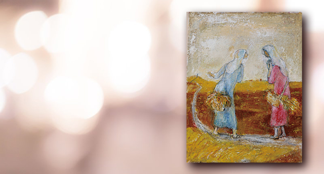 ナオミとルツ－表紙絵に添えて　　和田 健彦